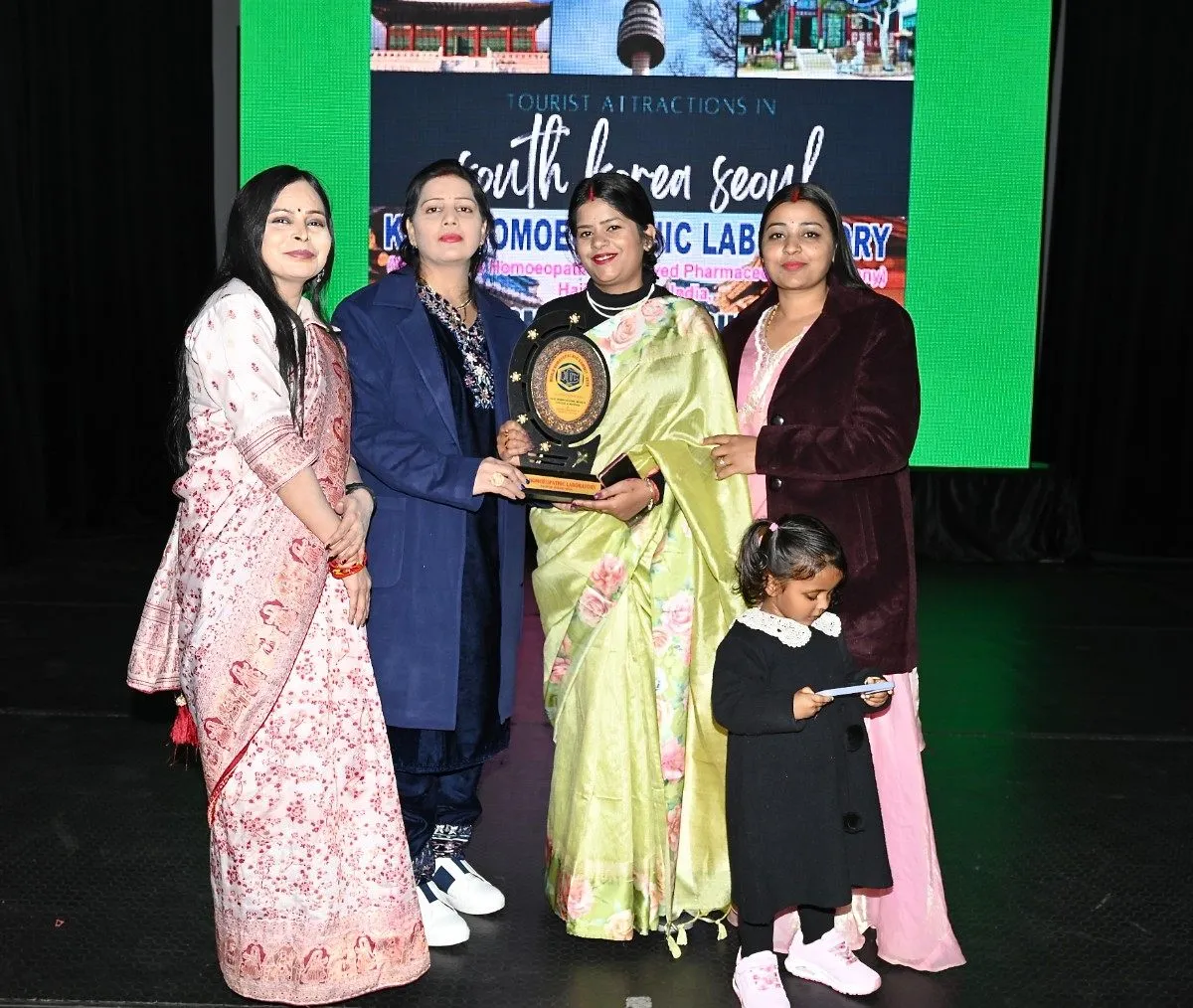 Event Photo