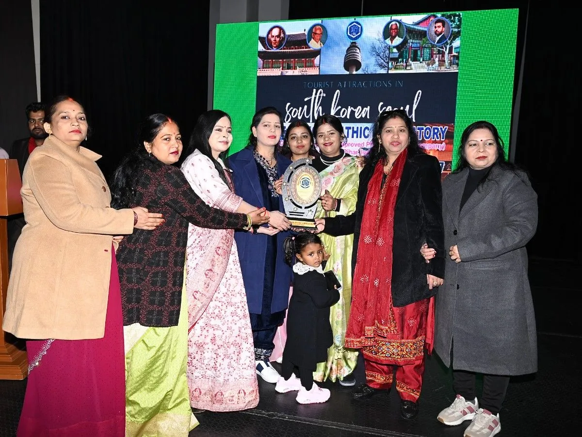 Event Photo